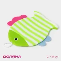 Мочалка варежка детская Доляна &laquo;Рыбка&raquo;, для купания, 21 см, МИКС