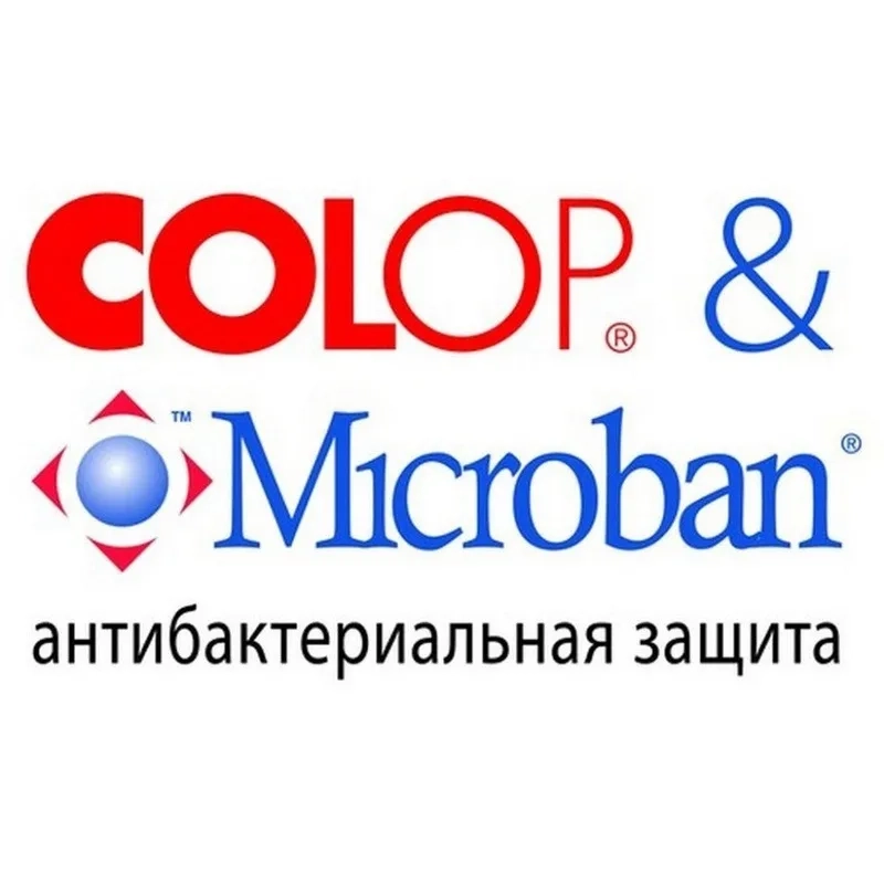 Оснастка для печати круг. с крышкой d30мм Pr. R30 антибакт.защ.Colop