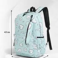 Рюкзак школьный &laquo;Мишки&raquo;, с пеналом, 3 кармана, 28&times;12&times;43 см, бирюзовый