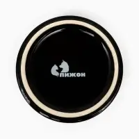 Миска &laquo;Разноцветный горошек&raquo;, 200 мл, 10.5&times;10.5&times;4 см, керамика, чёрная