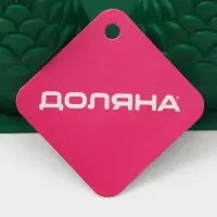 Форма для выпечки 8 ячеек "Шишки" 29,8х17,3х7,5 см, цвет зелёный