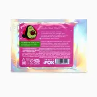 Патчи для глаз &laquo;Мой стиль-авокадо&raquo;, 1 пара, гидрогелевые с экстрактом алое, Beauty Fox