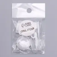 Баночки для хранения, 5/10 мл, 3 предмета, прозрачные