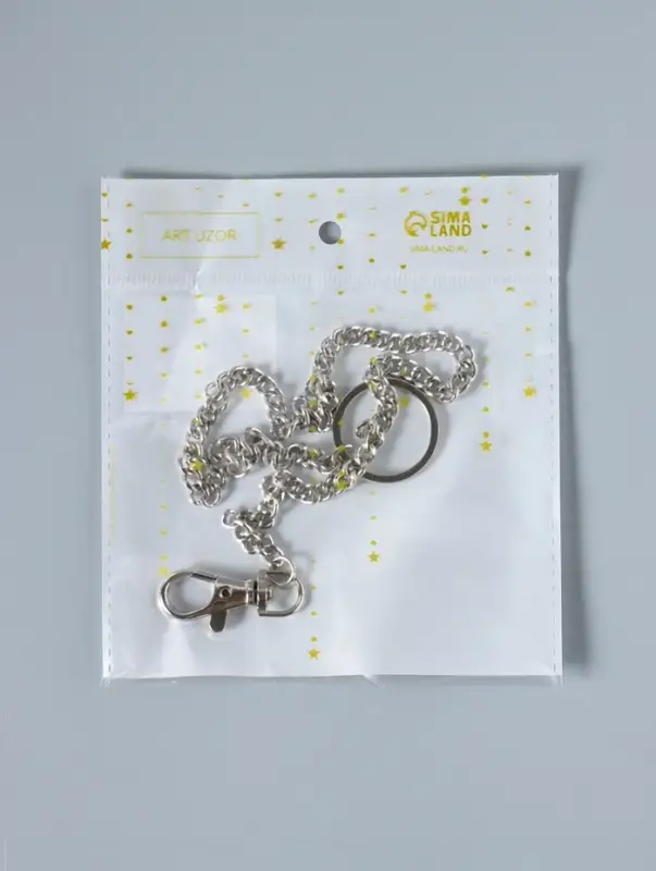 Кольцо для брелока на цепочке, с карабином, d=28 мм, 40 см, цвет серебряный