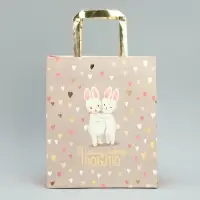Пакет подарочный, упаковка, &laquo;Тому, кого люблю&raquo;, ML 23&times;27&times;11.5 см