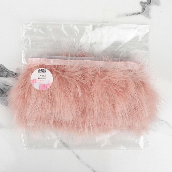 Тесьма с перьями марабу, 8-10 см, 5 ± 0,5 м, цвет пудровый Тесьма с перьями марабу, 8-10 см, 5 ± 0,5 м, цвет пудровый