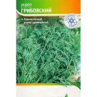 Семена Укроп "Грибовский" 2 г Семена Укроп "Грибовский" 2 г