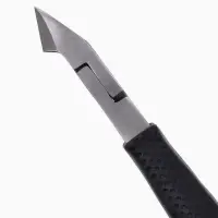 Кусачки педикюрные, скрытая пружина, прорезиненная ручка, 11 см, длина лезвия-12 мм, чёрные, серебристые