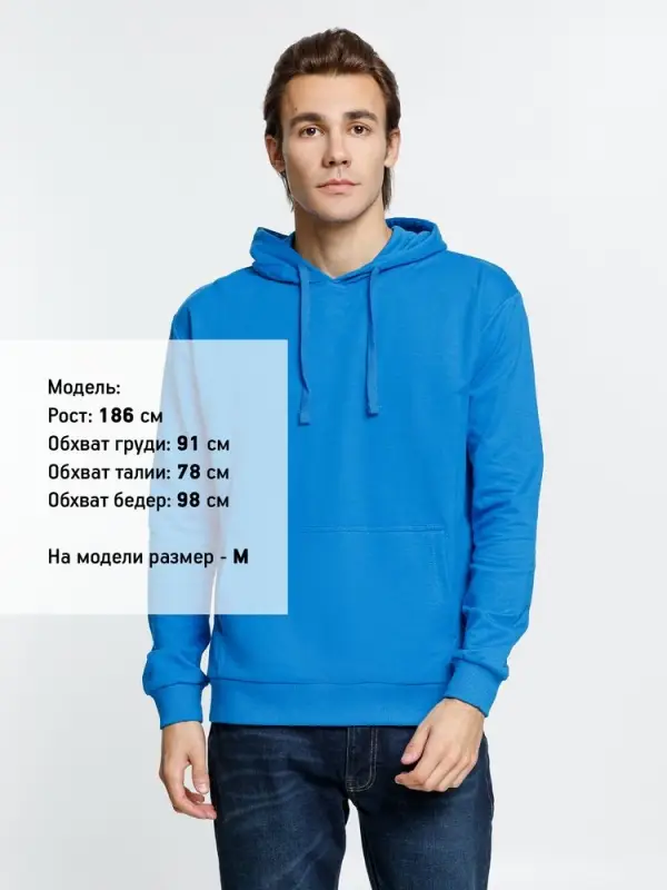 Худи Kirenga 2.0, бирюзовое, размер XS Худи Kirenga 2.0, бирюзовое, размер XS