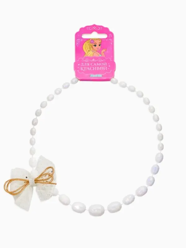Бусы детские Выбражулька «Бант», граненые бусины, 40 см, цвет белый Бусы детские Выбражулька «Бант», граненые бусины, 40 см, цвет белый