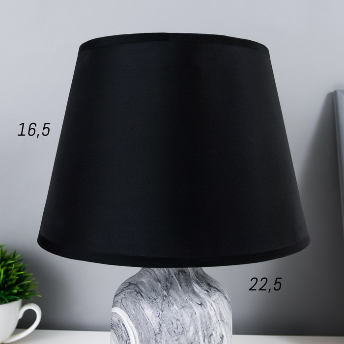 Лампа настольная 38041/1 E14 40Вт серый 20х20х34 см RISALUX