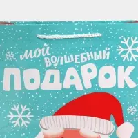 Пакет подарочный новогодний ламинированный «Волшебный подарочек», L 28 х 38 х 9 см