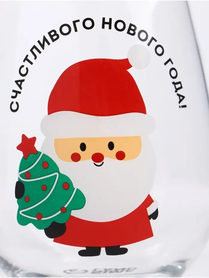 Стакан стеклянный новогодний &laquo;Счастливого нового года&raquo;, 620 мл