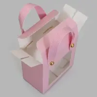 Коробка - пакет с ручками подарочная, 10&times;8.5&times;5 см, розовая