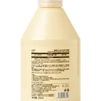 Смягчающий спрей для волос, 200 мл