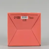 Коробка подарочная складная &laquo;Подарок с любовью&raquo;, 15&times;15&times;7 см