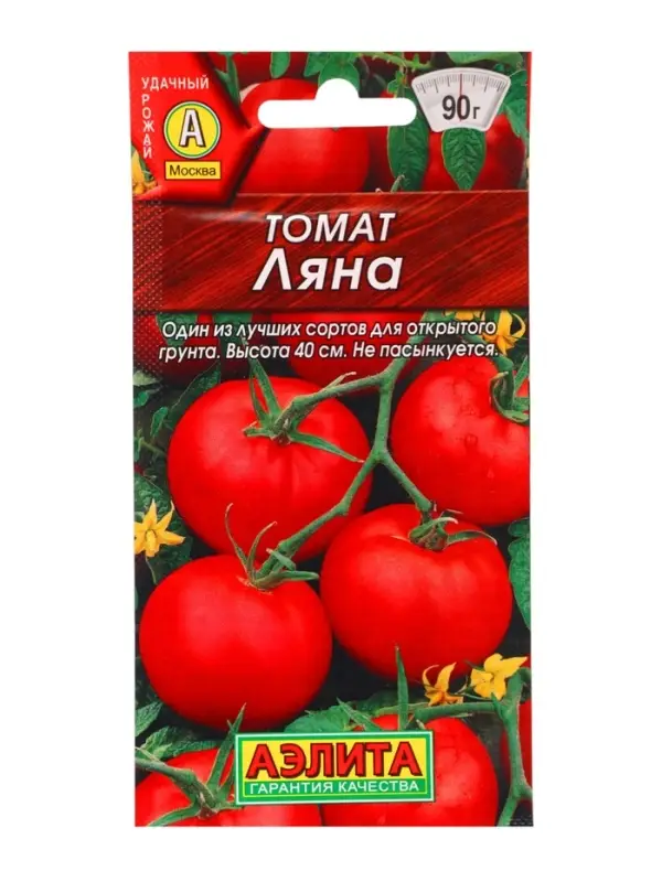 Семена Томат Ляна --- Р