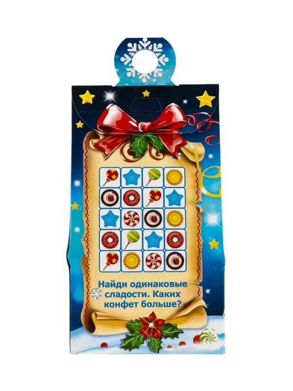 Танцор, 500 г