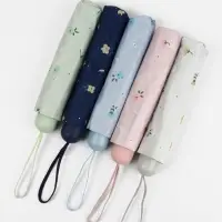 Зонт механический &laquo;Цветы&raquo;, 4 сложения, 8 спиц, R=47/55 см, d=94 см, МИКС