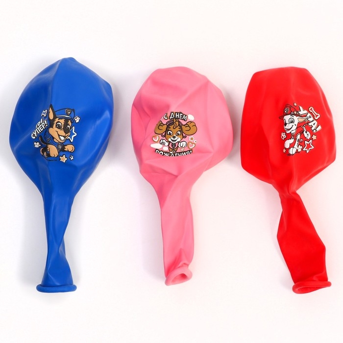 Шар воздушный Шар воздушный "С Днем рождения!", 12 дюйм, латексный, 5 штук, Щенячий патруль