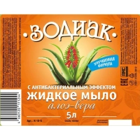 Мыло жидкое ЗОДИАК 5л Алоэ-Вера Антибактериальное