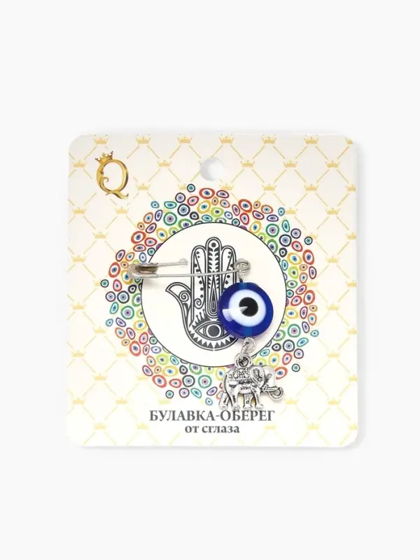 Булавка-оберег «Для уверенности в себе», 2.2 см, бело-синяя в серебре