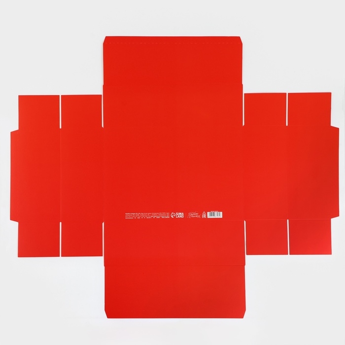 Коробка подарочная новогодняя складная «Счастья в новом году», 30 х 20 х 9 см