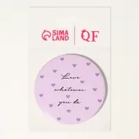 Зеркало карманное &laquo;Надписи&raquo;, d=7 см, цвет МИКС