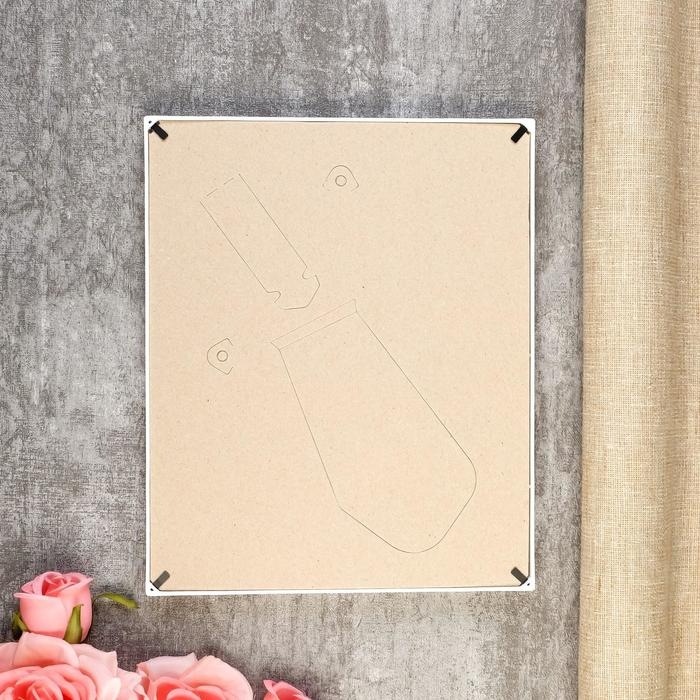 Фоторамка пластик L-4 20х25 см белый (пластиковый экран)