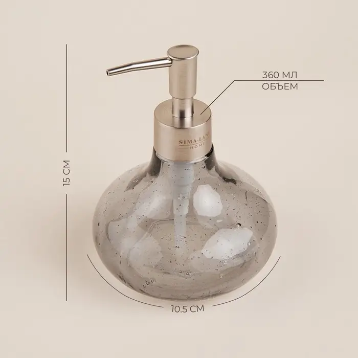 Дозатор для мыла, стекло Дозатор для мыла, стекло