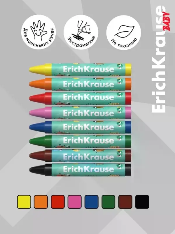 Восковые мелки 8 цв, ErichKrause Baby Jumbo, утолщ, кругл, европодвес