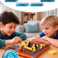 Настольная игра &laquo;Стенка около стенки&raquo;, 2-4 игрока, 5+