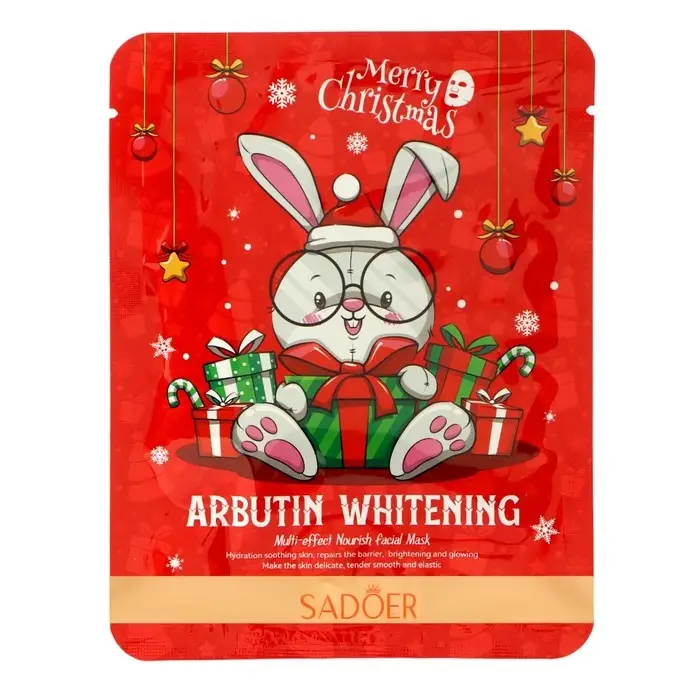 Новогодняя тканевая маска для лица с арбутином, увлажняющая Новогодняя тканевая маска для лица с арбутином, увлажняющая