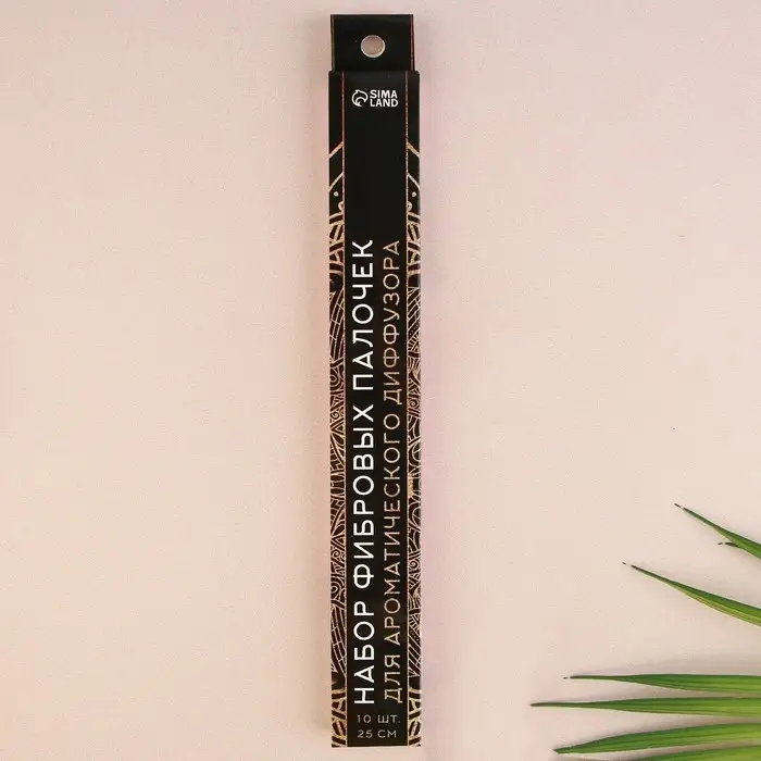 Набор фибровых палочек для диффузора &laquo;Узоры&raquo;, 10 шт., длина 25 см