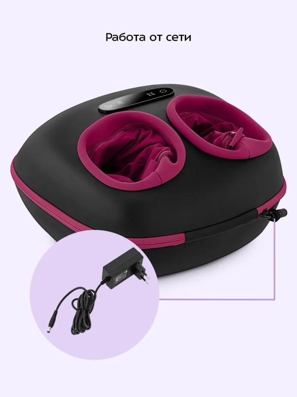 Массажер для ног электрический КТ- 5949 - 60 Вт Массажер для ног электрический КТ- 5949 - 60 Вт