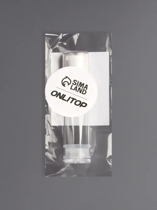 Бутылочка для хранения, с дозатором, 5 мл, прозрачная Бутылочка для хранения, с дозатором, 5 мл, прозрачная