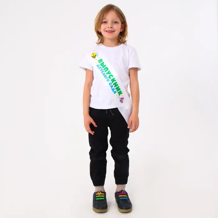 Лента на выпускной «Выпускник детского сада», белая Лента на выпускной «Выпускник детского сада», белая