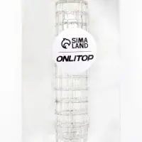 Флакон для парфюма, с распылителем, стеклянный, 30 мл, прозрачный, серебристый