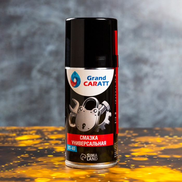 Подарочный набор автотоваров Grand Caratt Подарочный набор автотоваров Grand Caratt "Мужику"