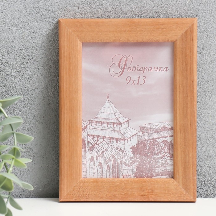 Фоторамка сосна с24 дуб 9х13 см (пластиковый экран) Фоторамка сосна с24 дуб 9х13 см (пластиковый экран)