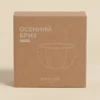 Салатник SL Home &laquo;Осенний бриз&raquo;, 450 мл, 13&times;7 см, доломит, белый