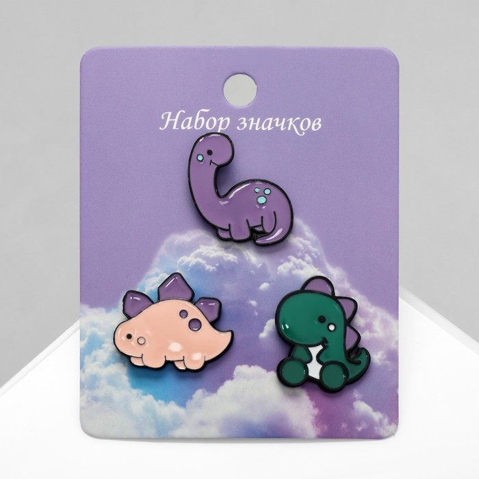 Набор значков (3 шт.) «Динозаврики», цветной в чёрном металле Набор значков (3 шт.) «Динозаврики», цветной в чёрном металле