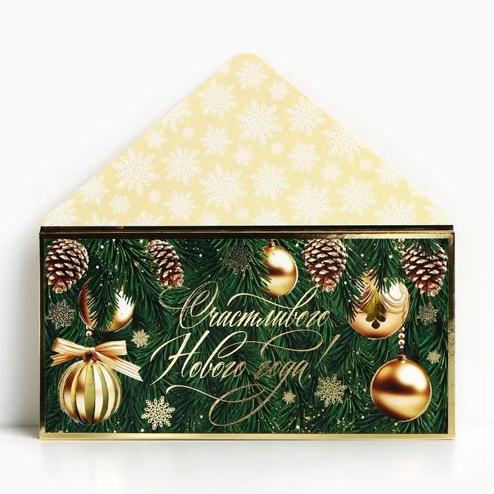 Конверт для денег «Счастливого Нового года», шары, тиснение, 16.5 х 8 см Конверт для денег «Счастливого Нового года», шары, тиснение, 16.5 х 8 см