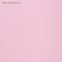 Плёнка матовая «Серебристый горох» розовый, голубой, 0.58×0.58 м