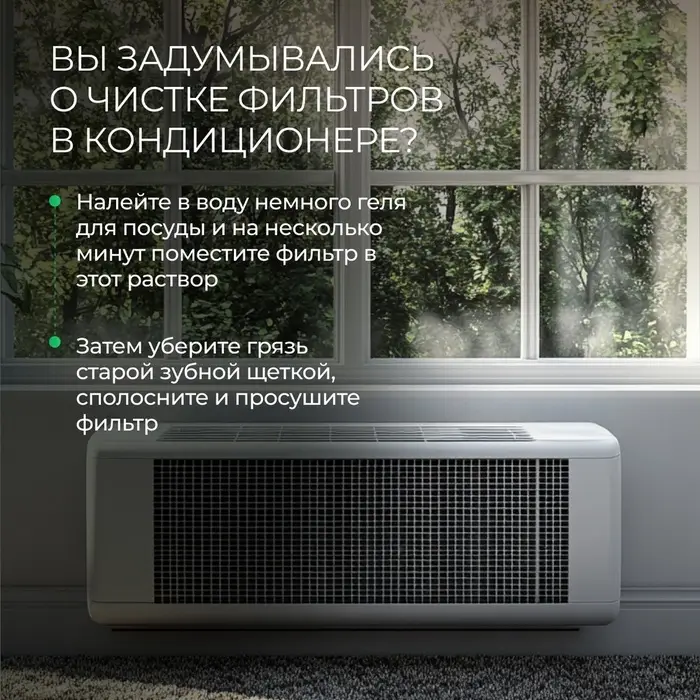 Средство для мытья посуды Synergetic, антибактериальный гель, биоразлагаемый, арбуз, 5 л