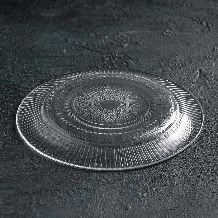 Тарелка десертная стеклянная «Луиз», d=19 см Тарелка десертная стеклянная «Луиз», d=19 см