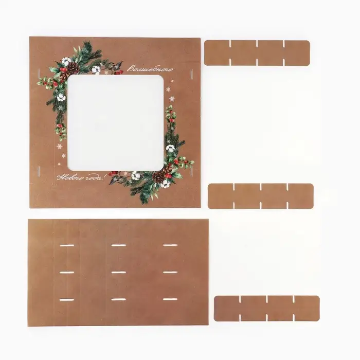 Коробка под 16 конфет &laquo;Новогодние моменты&raquo;, 18.5&times;18.5&times;3.5 см