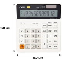 Калькулятор настольный БУХГАЛТЕРСКИЙ Deli EM01010 белый 12-разр