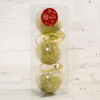 Ёлочные игрушки &laquo;Праздничное настроение&raquo;, шары новогодние, d=8 см, 3 шт., золотистый