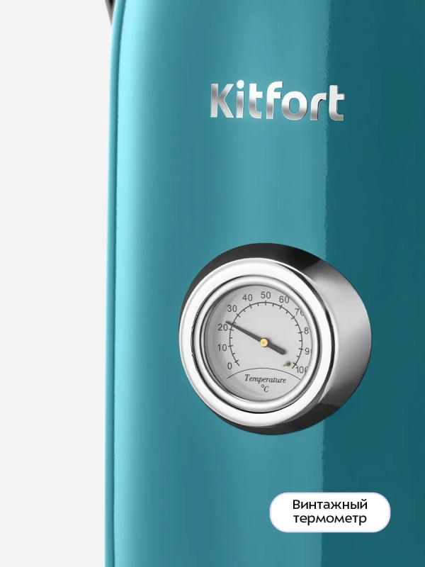 Электрочайник 1.7 литр с подсветкой KT-6740 Электрочайник 1.7 литр с подсветкой KT-6740